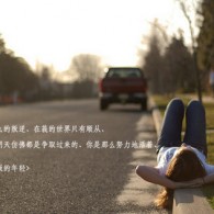新奥门开奖记录 开奖结果138